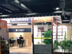 -星光摄影器材城