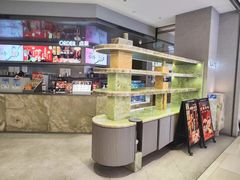 -LELECHA乐乐茶(百货大楼店)