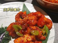 -觅山云南菜(泊富ICITY店)