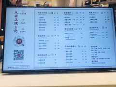 -壶见(苏宁广场B区店)