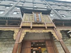 -成都蓝城悦杏温泉美食酒店(宽窄巷子店)