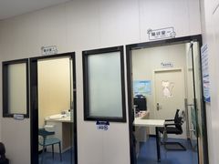 -顺强宠物诊所·狂犬免疫·夜诊·骨科(嘉定店)