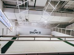 -SNOW51城市滑雪(万象城店)