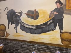 -厨神老街兔·淳朴人家店(盐帮菜风味名店)