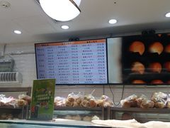 -白玉兰食品(甜云店)