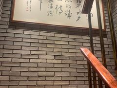 -乌江鱼杭帮菜(西湖店)