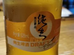 -大鸽饭(岗顶店)