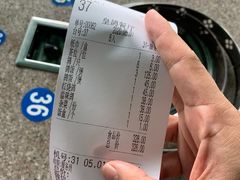 -皇鸽餐厅(龙塘店)