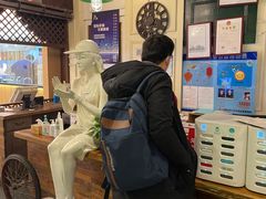-辛香汇(飞洲店)