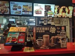 -汉堡王(北京通州领展店)