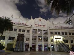 -海口骑楼小吃街