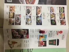 -卢大鲜鱼头捞饭(美利广场店)