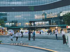 -新天地活力PARK