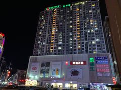 -栖·咖啡