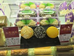 -GANSO元祖食品(金菊路店)