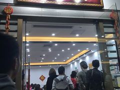 门面-贞姨美食·老字号海鲜大排档