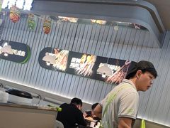 -蛙喔牛蛙(淮安吾悦店)