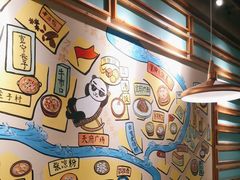 -付掌柜在成都·热炒砂锅集(金禾店)