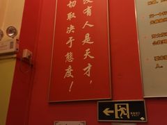 -大哥餐厅(西城花园店)