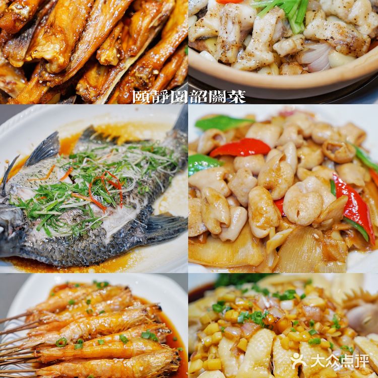 深圳新晋网红美食街 ｜一条街吃遍半个中国   