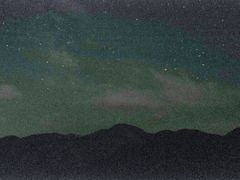-浙北大峡谷