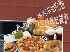 -必胜客(龙湾万达店)