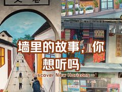 -铁朋小锅米线(玉川巷店)