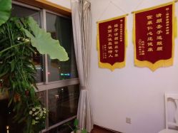 android_upload_pic-宜肤清颜专业祛痘问题肌修护