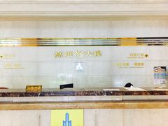 -高雄85大楼-观景台