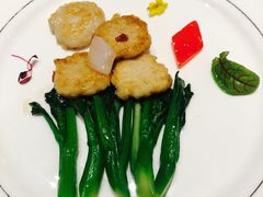顺德鱼饼-Yan Ting 宴庭中餐厅(上海静安瑞吉酒店)