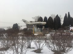 -兰山公园