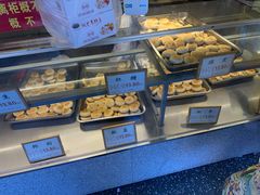 -矮子馅饼(大成路店)