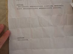 -上海市第七人民医院