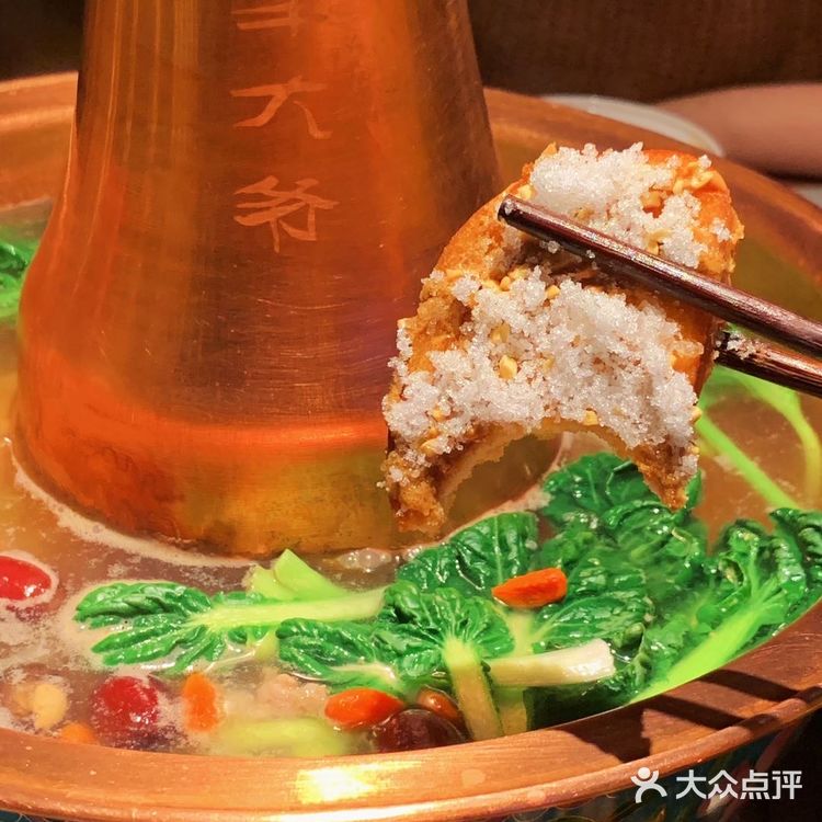 冬天怎么能不吃涮肉！羊大爷涮肉味巨正！