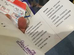 -银川河东国际机场