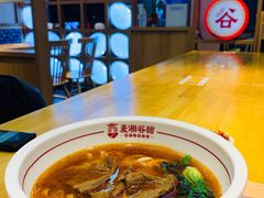 -呷佬·长沙手工米粉(金沙江路店)