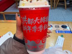 -洪都大拇指(洪都店)