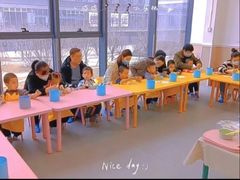 -澳洲袋鼠早教(金辉环球广场店)