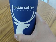 -瑞幸咖啡(国际珠宝交易中心店)