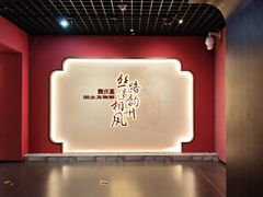 -安阳博物馆