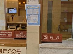 -佛山中大口腔医院·市二级口腔专科医院