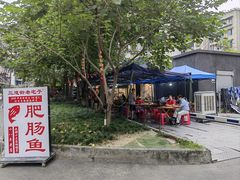 -邓记新一代糖油果子(四川煤管局供销公司职工宿舍店)