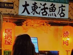 -小川洋风料理(江汉路店)