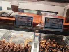 -护国寺小吃(新街口店)