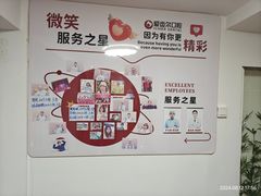 -爱齿尔口腔美学种植中心(永清院)