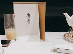-唐阁(香港朗廷酒店)