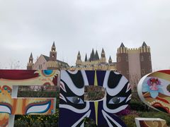 -安徒生童话乐园