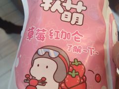 -全家便利店(宜山路站店)