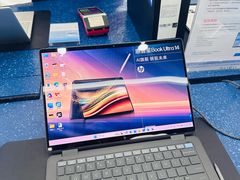 -HP惠普官方体验店(世纪金源店)
