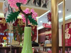 -海底捞火锅(赛格国际购物中心店)